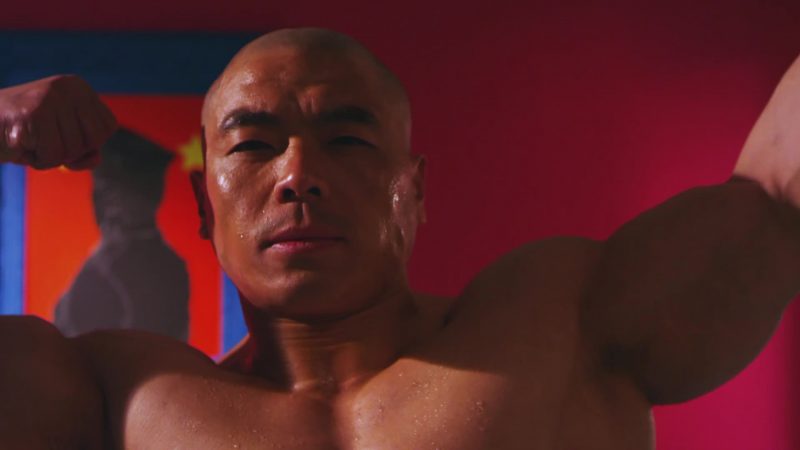 魔金石空间 MAGICIAN SPACE — Chen Zhou and Li Ran participates in Rubell ...